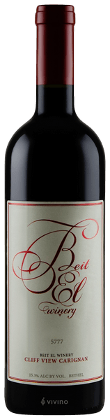 Beitel – Carignan 2018