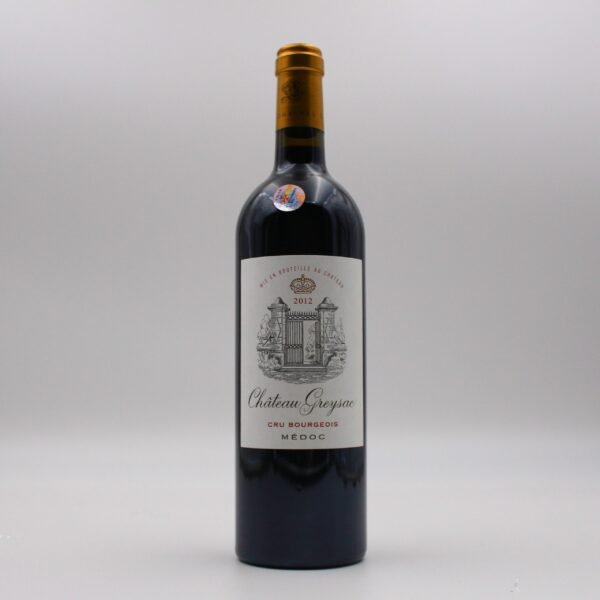 Château Greysac – Médoc 2017