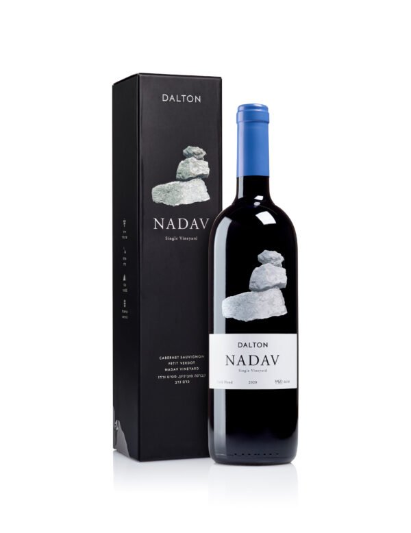 Dalton – Single Vineyard Nadav Shiraz 2021