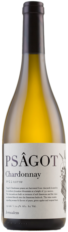 Psagot – Chardonnay 2018