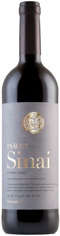 Psagot – Sinaï 2021